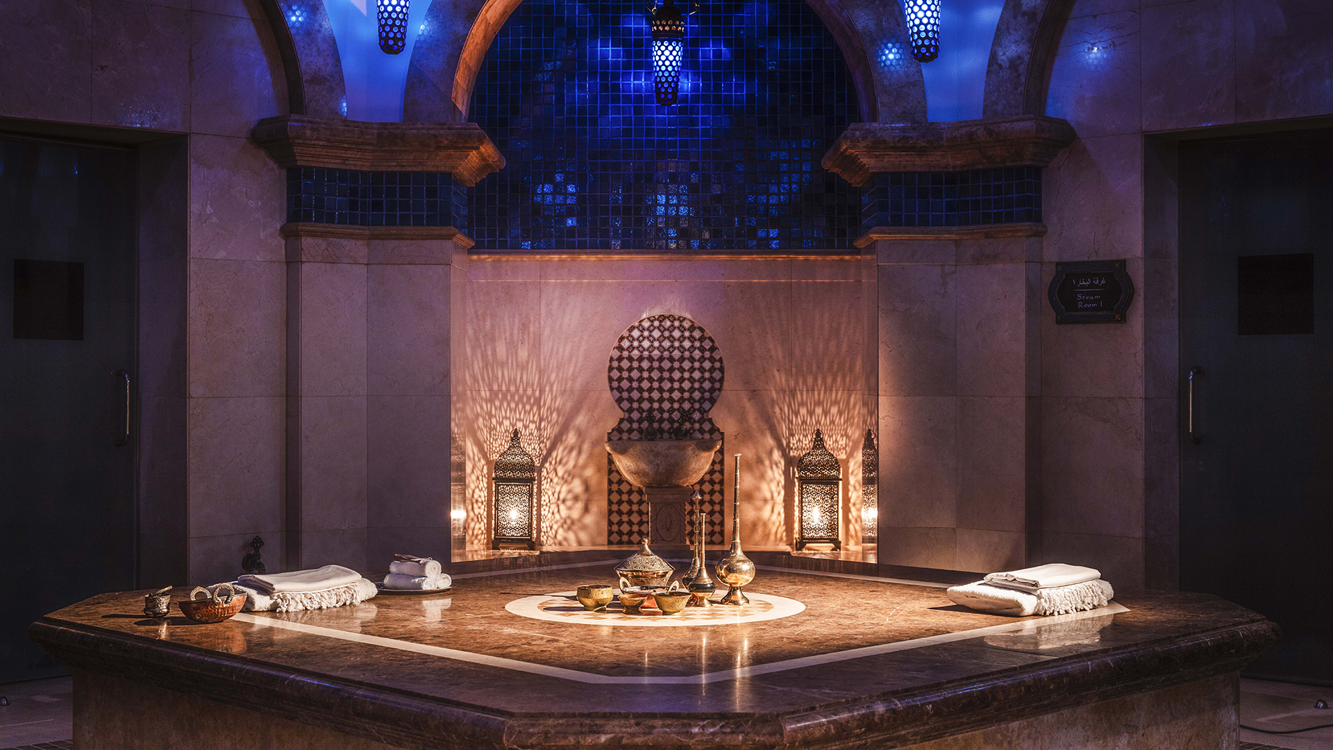 Indian Ocean & Arabia, Luxury Dubai holidays, One&Only Royal Mirage - Residence & Spa, Hammam